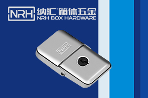 铝箱搭扣 铝箱搭扣