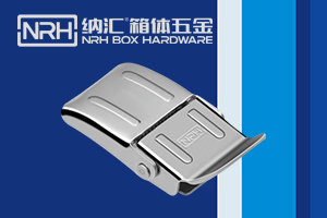 工业搭扣 工业搭扣