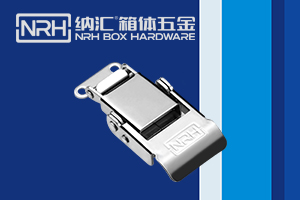 铝合金箱锁扣 铝合金箱锁扣