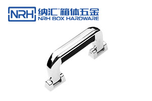 拉手 拉手