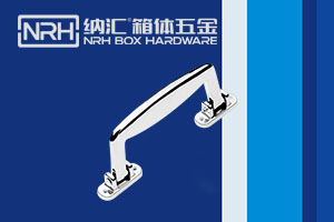 集成橱柜拉手